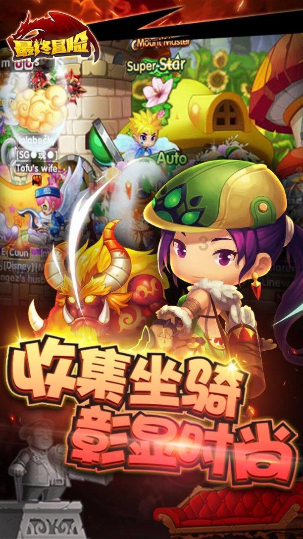 孙德荣聊雪藏陈乔恩内幕,称她曾收入归零苦苦哀求:我知道她恨我